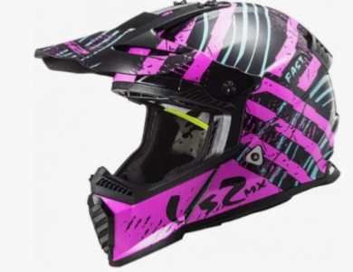 Casque Ls2 Fast