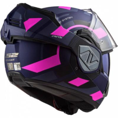 Casque LS2 Advant Vélum Matt 