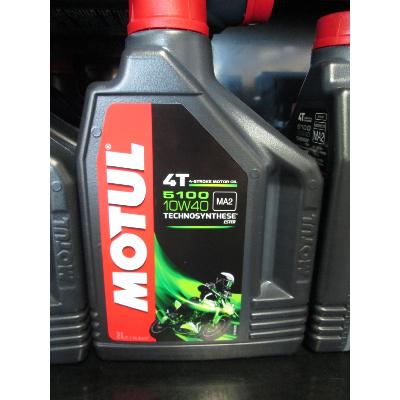 HUILES MOTUL SEMI SYNTHESE 4T 10W40 5100